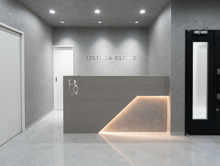 ベリンダクリニック大宮院外観