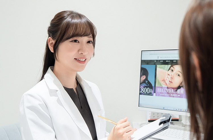 まさな先生施術イメージ